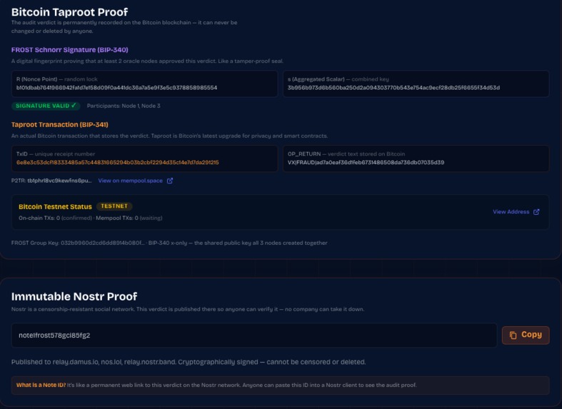 VERIDION-X screenshot 3
